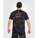 T-shirt à manches courtes Dry Tech UFC By Adrenaline - camouflage urbain