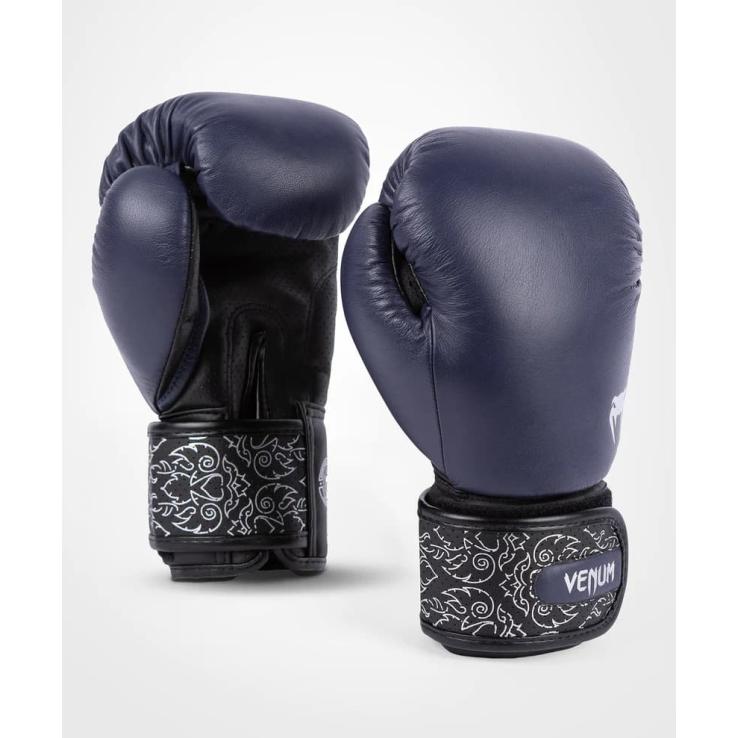 Gants de boxe Venum Power 2.0 bleu marine/noir