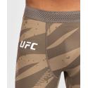 Collant court UFC By Adrenaline Fight Week - camouflage désert