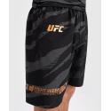 Shorts d'entraînement UFC By Adrenaline - camouflage urbain